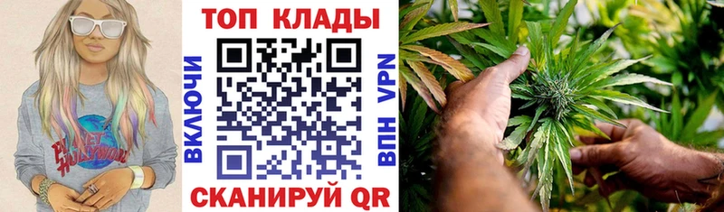 Все наркотики Черкесск Alpha-PVP  АМФЕТАМИН  ГАШ  МЕФ 