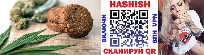 Cannafood конопля  Черкесск 