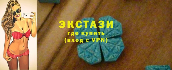 винт Аркадак