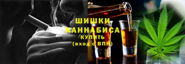герыч Арсеньев