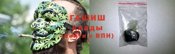 винт Аркадак