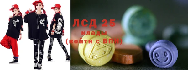 герыч Арсеньев