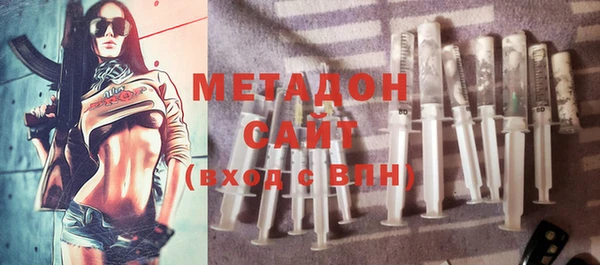 винт Аркадак