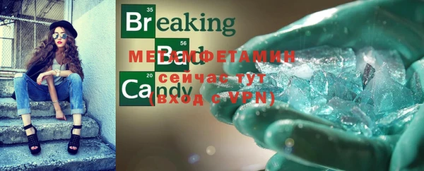 винт Аркадак