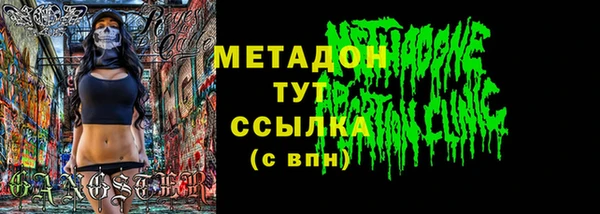 герыч Арсеньев