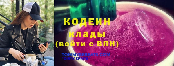 винт Аркадак