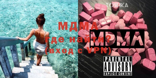 герыч Арсеньев