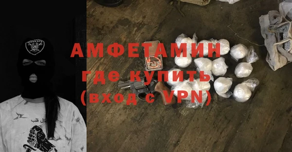винт Аркадак
