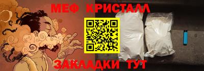 марки nbome Обнинск