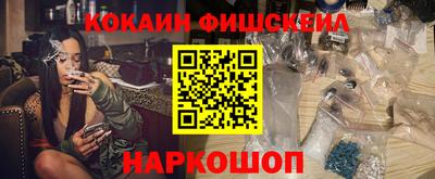 прущая мука Обь