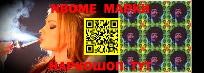mdma Нягань
