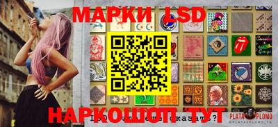 mdma Нягань