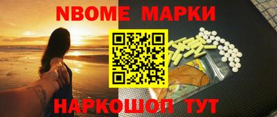 mdma Нягань