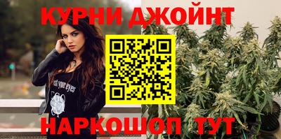 прущая мука Обь