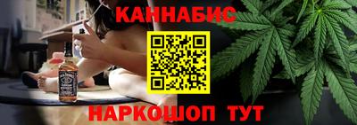 прущая мука Обь