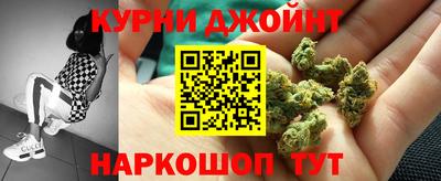 прущая мука Обь