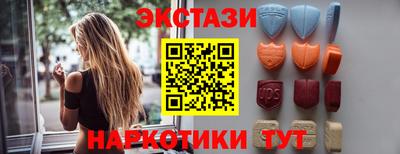 mdma Нягань