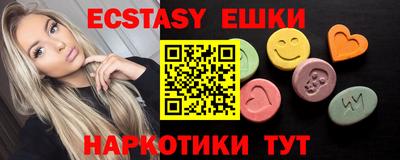 mdma Нягань