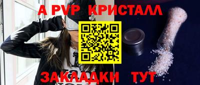 mdma Нягань