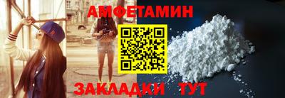 марки nbome Обнинск