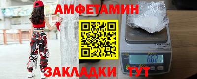 mdma Нягань