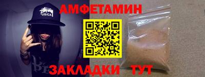 марки nbome Обнинск
