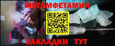 mdma Нягань