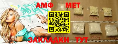 mdma Нягань