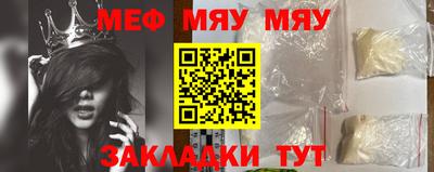 марки nbome Обнинск