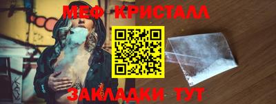 mdma Нягань