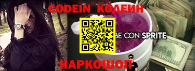 mdma Нягань
